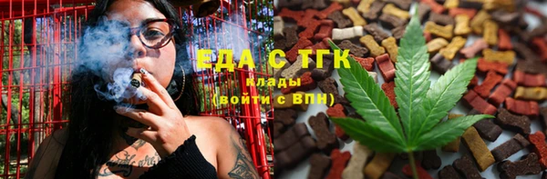 spice Алзамай