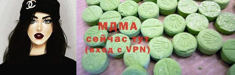 МДМА Molly  hydra ссылки  Белорецк 